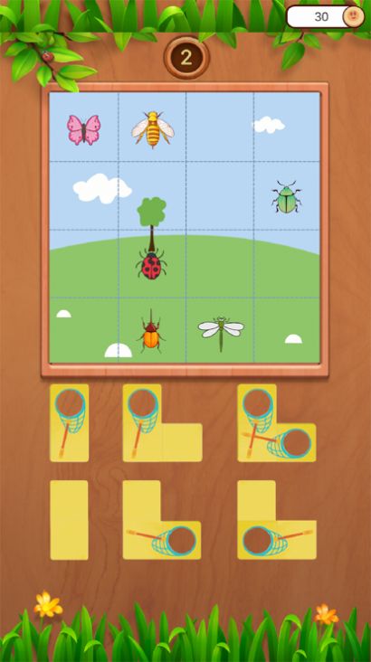 昆虫捕手积木游戏手机版 1.0