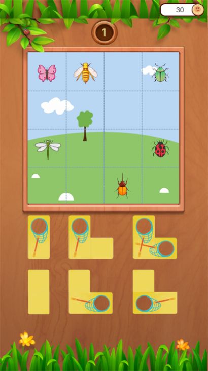 昆虫捕手积木游戏手机版 1.0